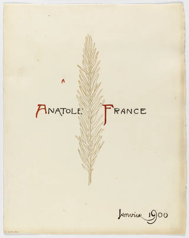 アナトール・フランスへの請願書（扉）