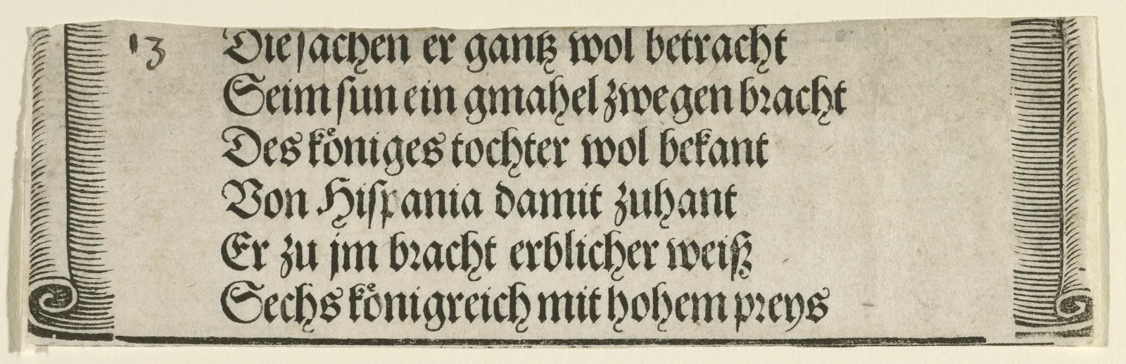Printed text for "The Betrothal of Philip the Fair with Joan of Castile", Albrecht Dürer