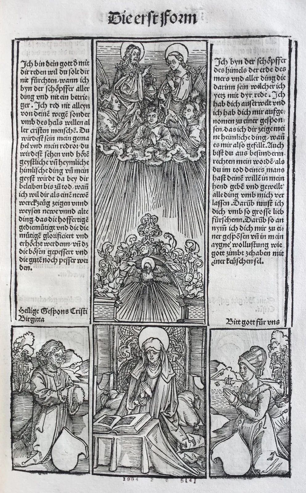 Sainte Brigitte intercédant, avec un couple en prière (feuillet 4), Albrecht Dürer