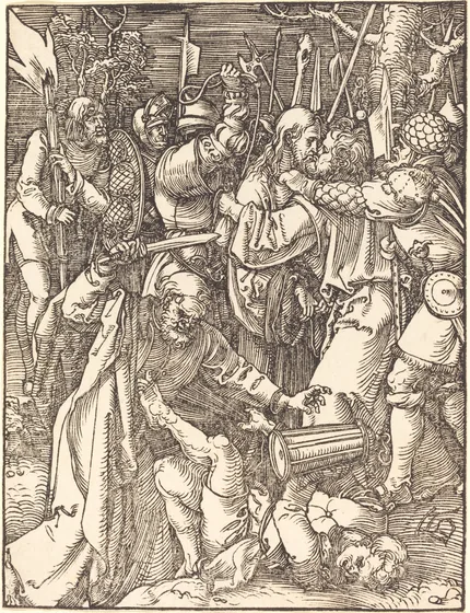 Arrestation de Jésus