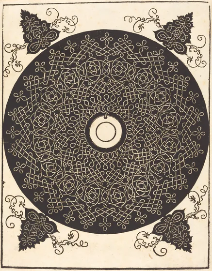 Le troisième nœud