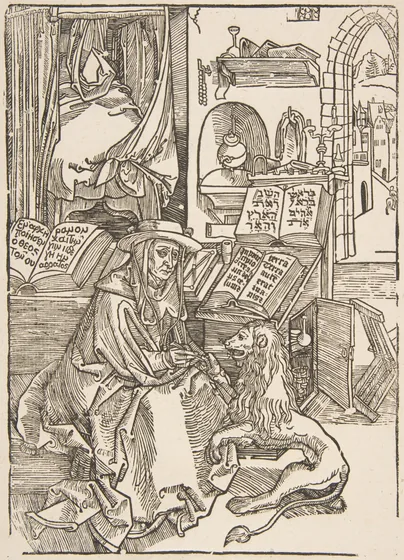 Saint Jérôme dans son étude