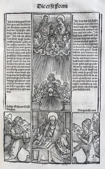 Sainte Brigitte intercédant, avec un couple en prière (feuillet 4)
