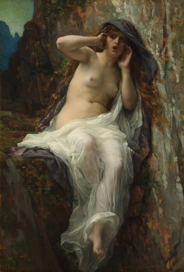 Écho