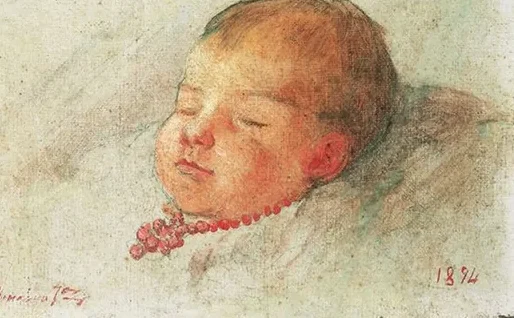 Menino
