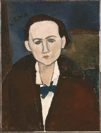 Portrait d'Elena Pavlowski