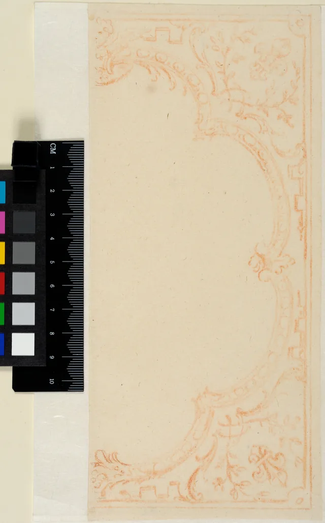Decorative Frame