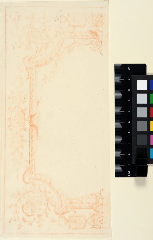 Decorative Frame