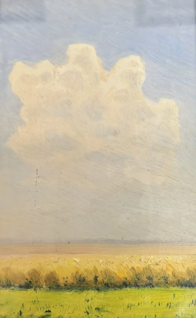 ライ麦畑の上の雲、正午, アルヒープ・クインジ