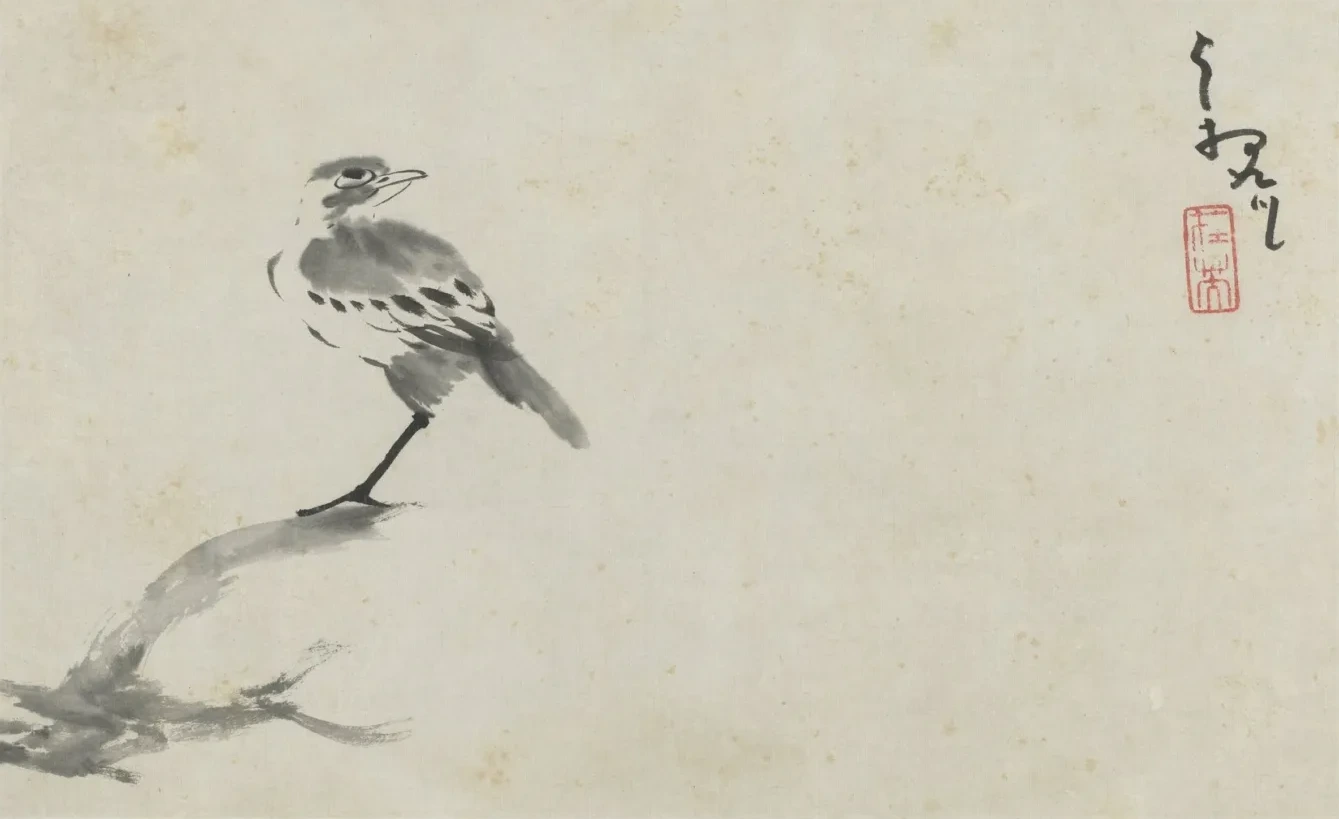 Esquisses d'après nature : oiseau de montagne sur une souche morte, Bada Shanren
