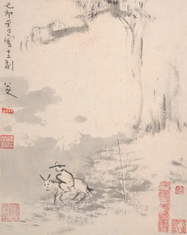 Album de paysages (12/12), Bada Shanren