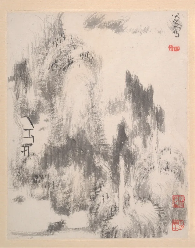 Album de paysages (5/12), Bada Shanren