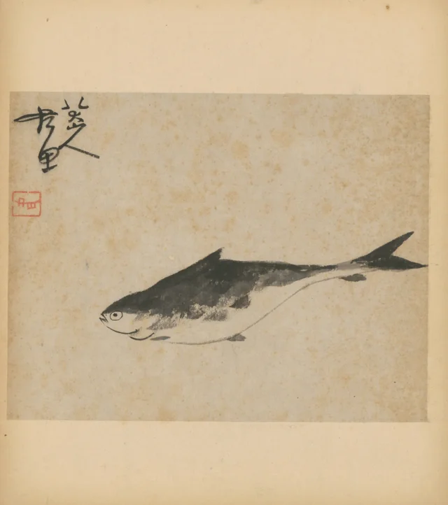 朱耷杂画册 8/10