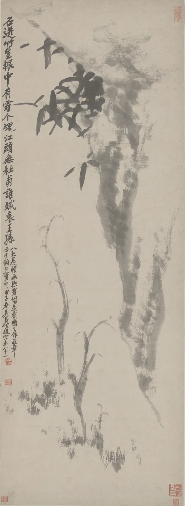 Bamboo and Rock