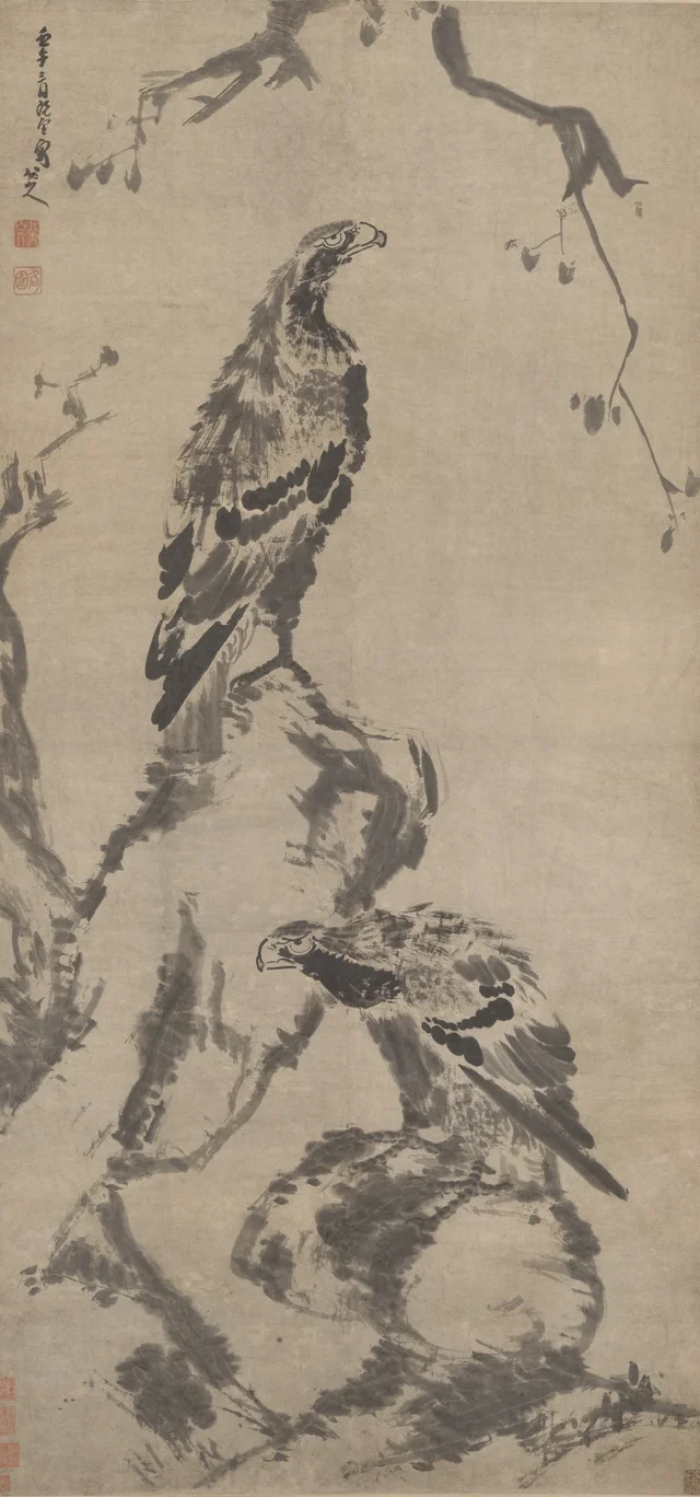 Deux aigles, Bada Shanren