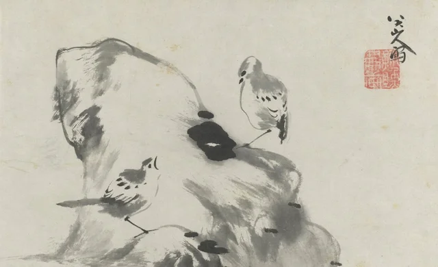 Esquisses d'après nature : moineaux et rocher, Bada Shanren