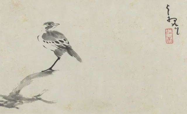 Sketches From Life: Mountain Bird on a Withered Raft, Bada Shanren