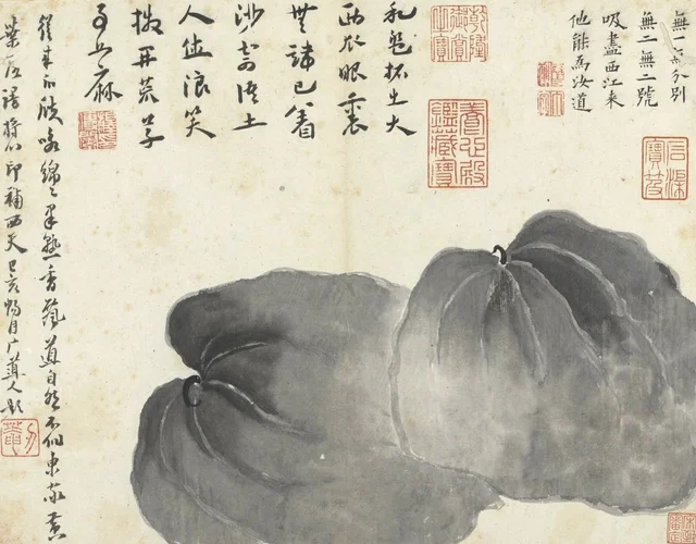 Esquisses d'après nature, par Chuanqi : pastèque
