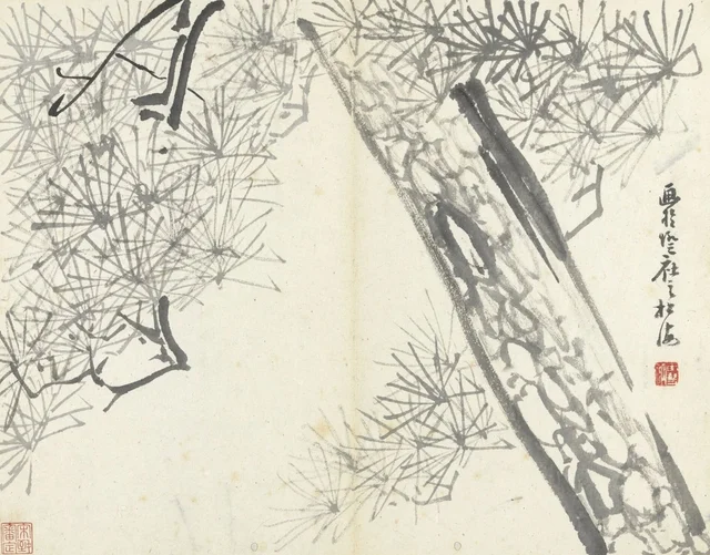Esquisses d'après nature, par Chuanqi : vieux pin