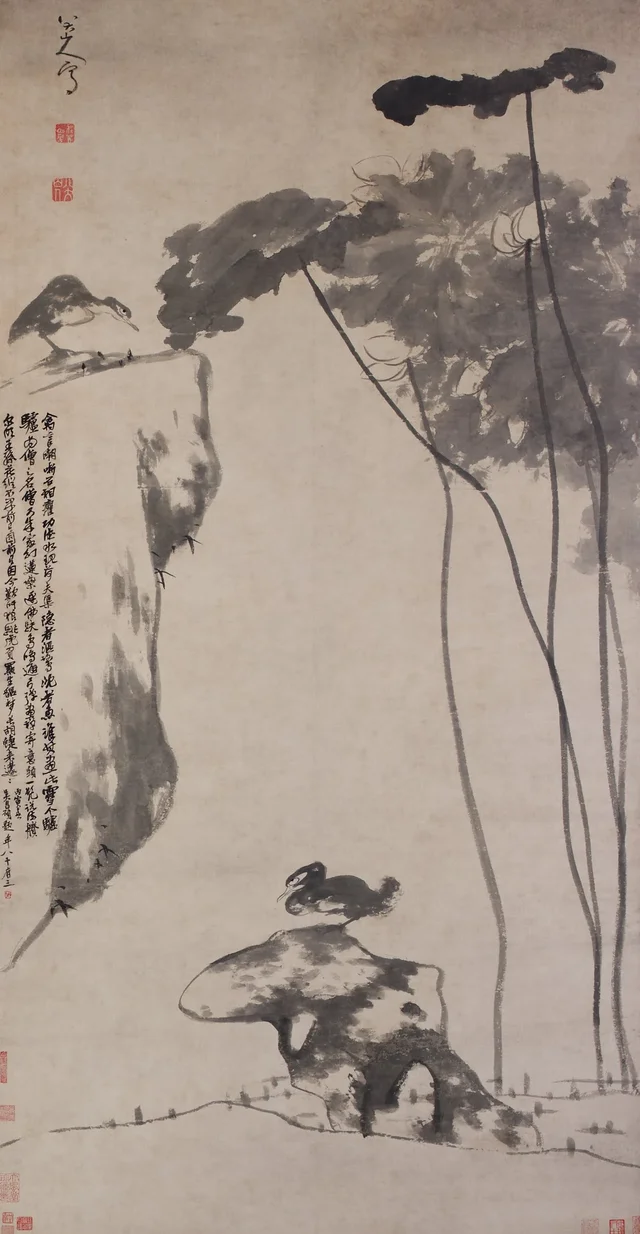 Lotus et canards, Bada Shanren