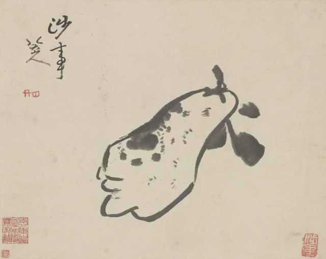 仏手柑図, 八大山人