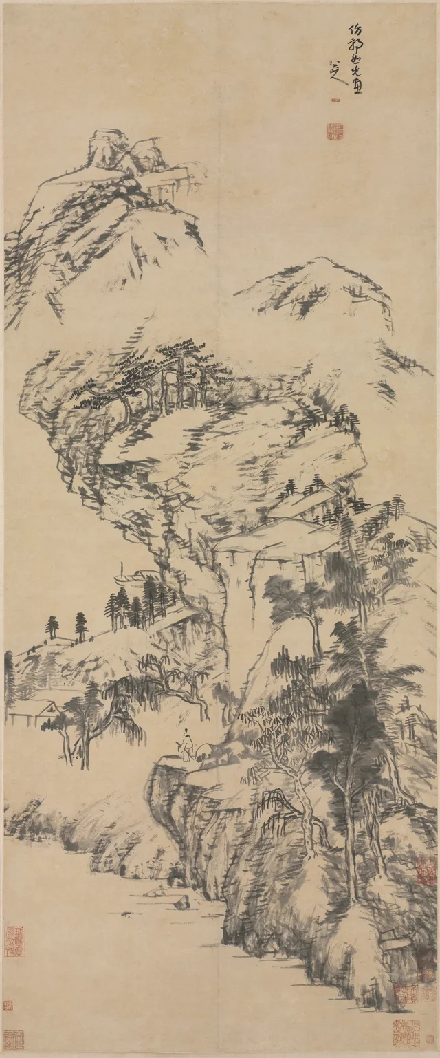 郭忠恕に倣う山水図, 八大山人