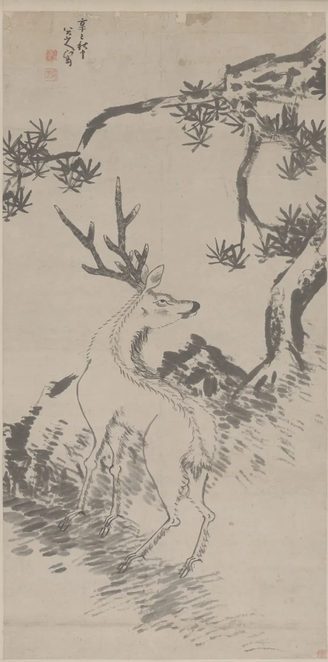 朱耷松鹿图轴
