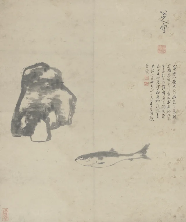 朱耷鱼石图轴