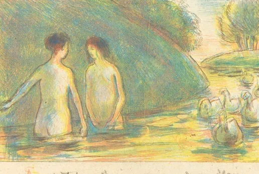Baigneuses, gardeuses d'oies (Bathers Tending Geese)