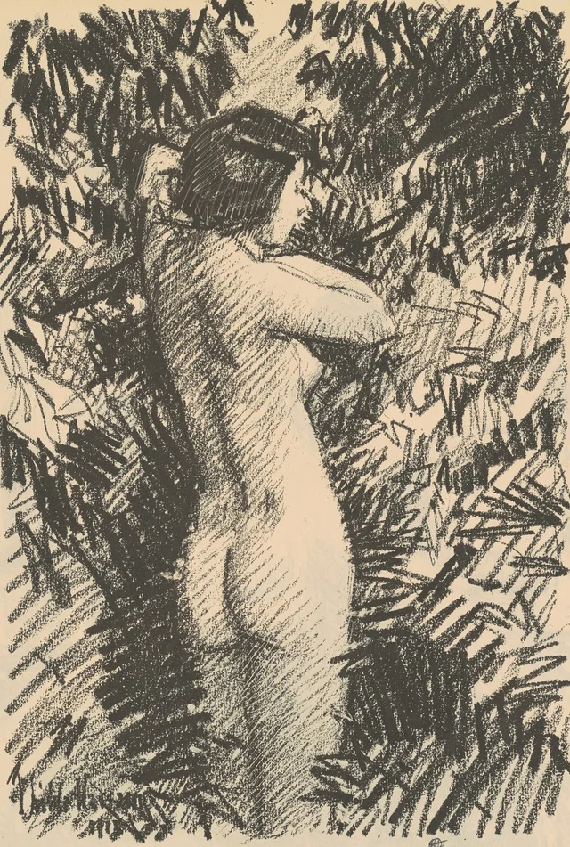Nu