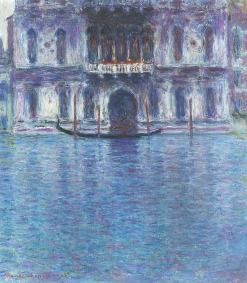 Le Palais Contarini