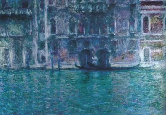 Le palais de Mula