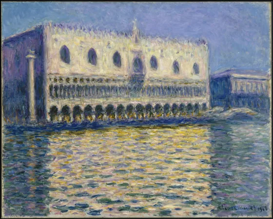 Le Palais des Doges