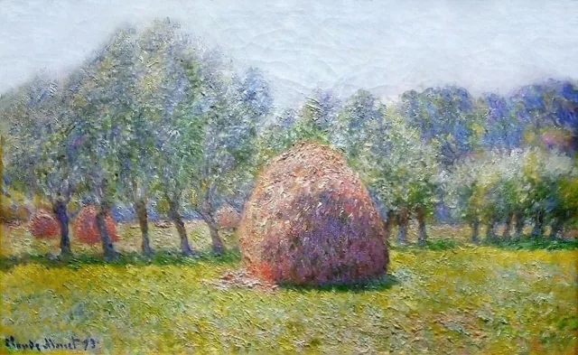 Almiar