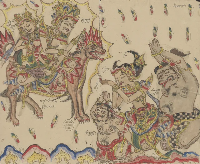 Arjuna y sus sirvientes se arrodillan ante el dios Rudra y su esposa Girindraputri, sentados sobre un león, Dibujos balineses de la colección Van der Tuuk