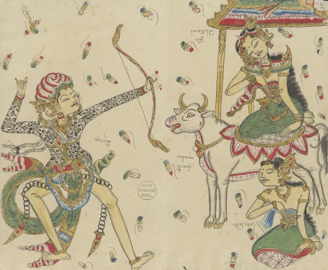 Arjuna, dressed as a brahman, shoots in the tournament for Dropadi, Dessins balinais de la collection Van der Tuuk