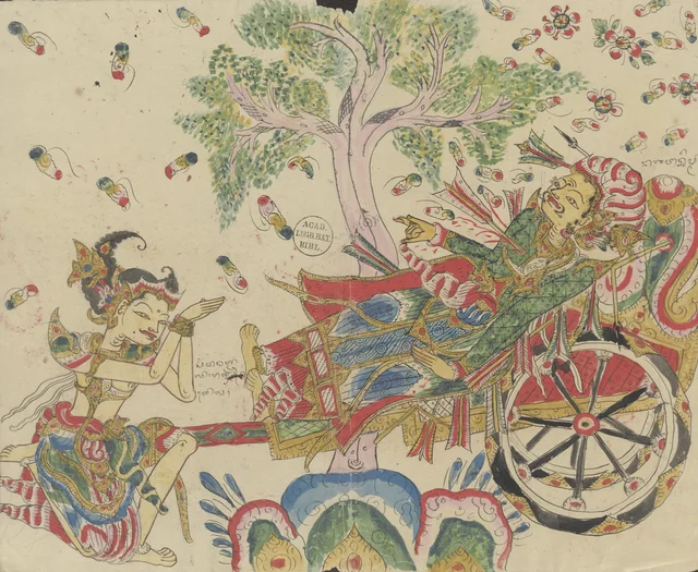 Arjuna rend hommage à Bisma, blessé de flèches sur son char, Dessins balinais de la collection Van der Tuuk