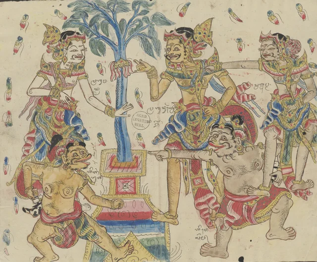 Duryodana and Aswatama meet Salya; the servants Delém and Sangut attend, Dessins balinais de la collection Van der Tuuk