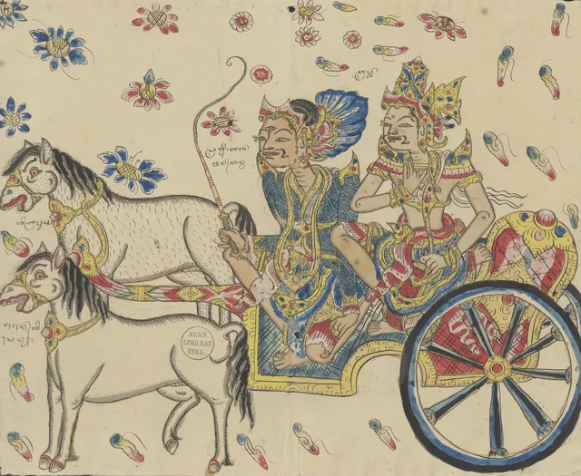 Kresna rides in his chariot, driven by the sage Kanwa and drawn by the horses Ibrapuspa and Sénya, Dessins balinais de la collection Van der Tuuk
