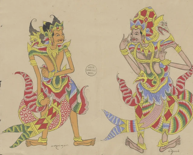 Laksmana Kumara y Durmajati