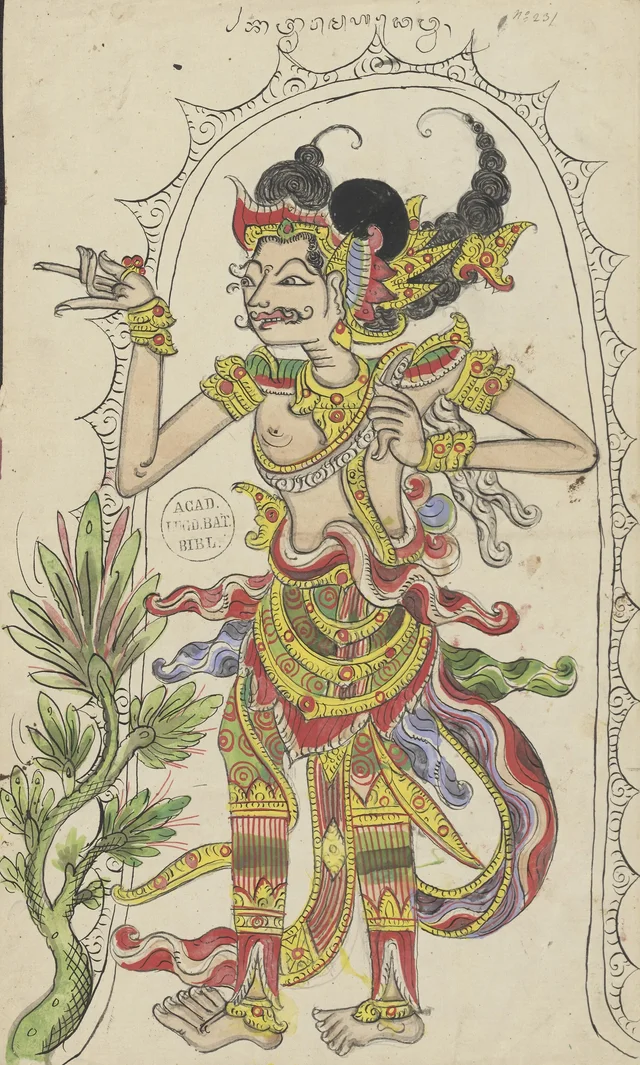 Le dieu Mahadéwa