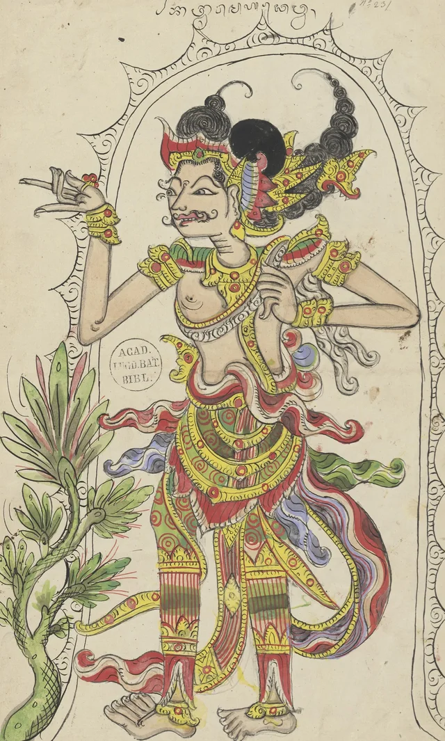 El dios Mahadéwa