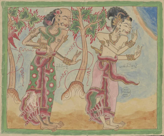 Le patih et le demung de Singasari