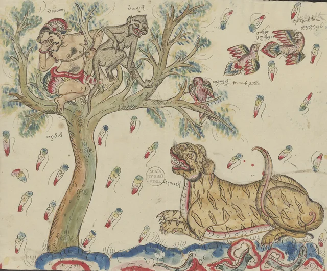 Le tigre Késari s'adresse au singe Wanari, qui a sauvé Papaka