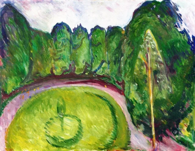 公園