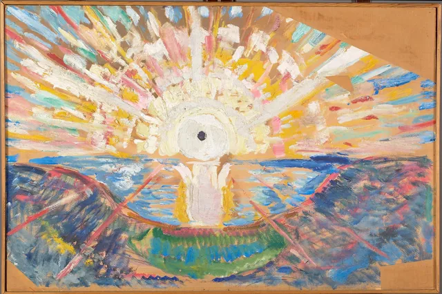 太陽