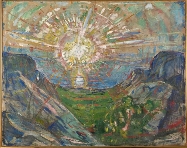 太陽