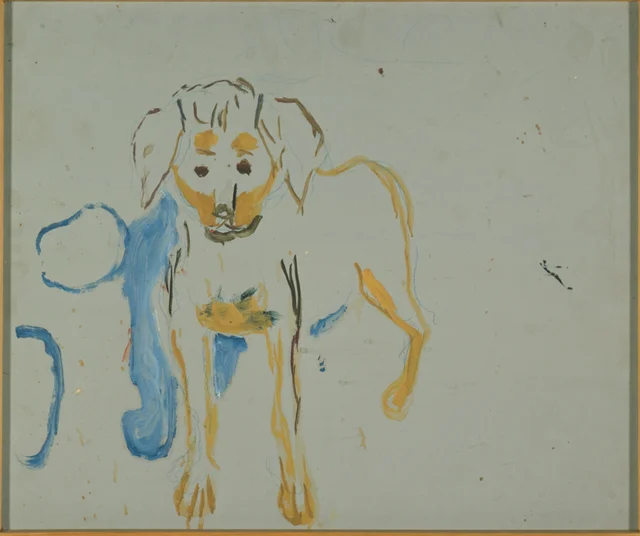 立つ犬