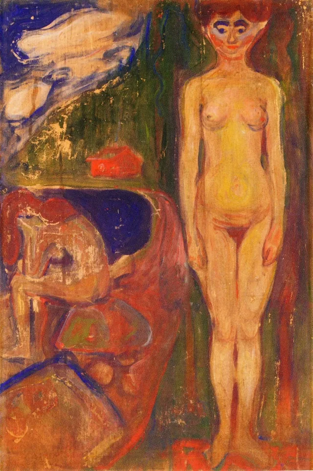 二人の女、象徴的習作