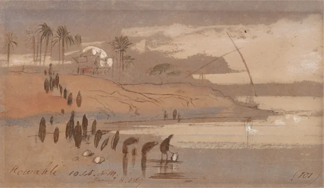 Al Hawatkah